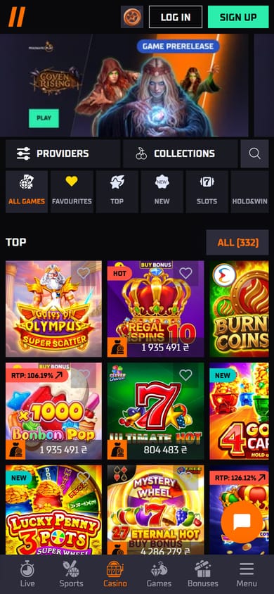 The Allwin catalogue mobile version in the browser with the bottom section bar